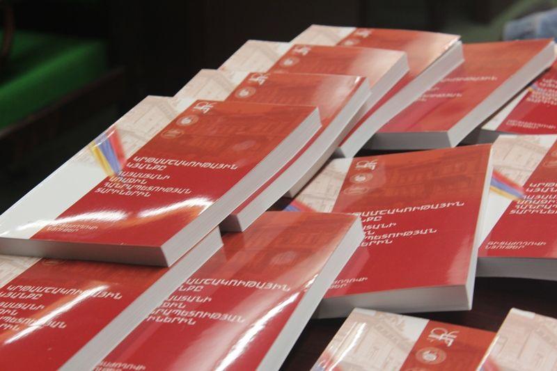 Book on Education and Culture in First Armenian Republic Launched
