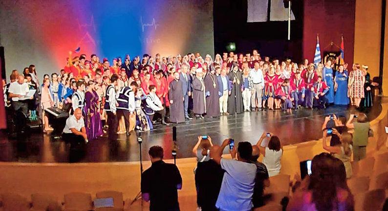 Armenian Song and Dance Festival held in Komotini, Greece