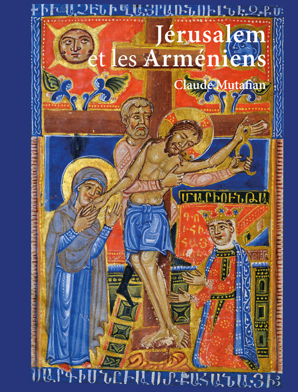 «Jérusalem et les Arméniens» գիրքի ներկայացում (Փարիզ)